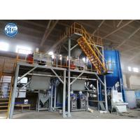 China 8 - 30T Per Hour Automatic Dry Mortar Machine / Dry Mix Mortar Mixer Energy Saving for sale