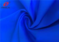 China Swimwear Nylon Lycra Elastic Fabric 82% Nylon 18% Spandex Stretch Fabric factory