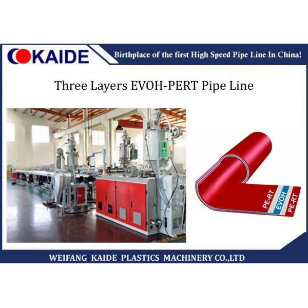 Quality 3 Layers Composite Pipe Production Line EVOH-PERT Tube Extrusion Machine for sale