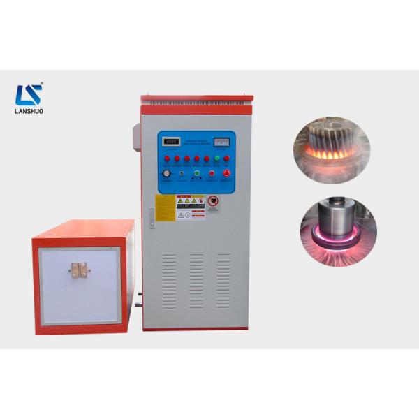 Quality Metal Induction Quenching Machine 160kw For Machinery Parts Hardening for sale