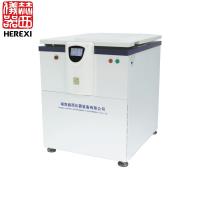 Quality Heavy Duty High Speed Blood Centrifuge Machine for sale