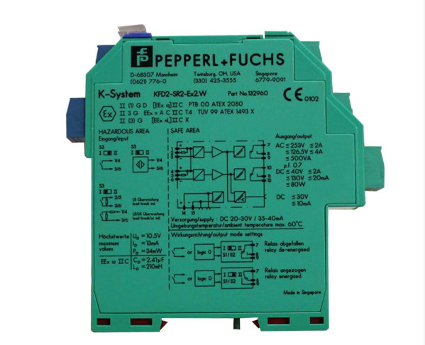 Quality KFD2 SR2 Ex2.W Pepperl Fuchs Switch Amplifier for sale