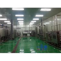Quality Uht Milk Processing Equipment For Dairy Plant , Food Processing Machinery for sale