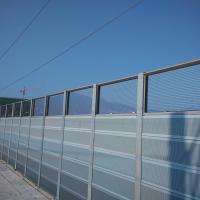 Quality Highway Railway PC Acoustic Noise Barrier Panel Sound Barrier Fence for sale