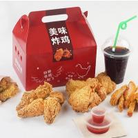 China Ivory Borad Anti Oil BOPP Sealable Fried Chicken Box Varnishing factory