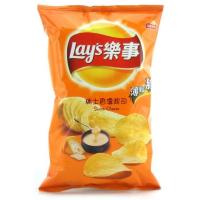 China Lays Swiss Cheese Potato Chips - 54g - An Essential Addition to Your Range of Asian Snacks for Wholesale Market factory