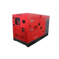 China Canopy Diesel Silent Generator Set 16kW / 20kVA , 3 Phase Dg Set For Homeuse factory