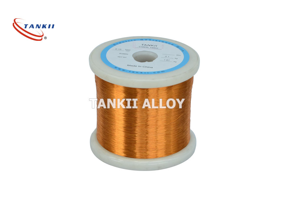 China Ultra Fine Solid Enameled Magnet Wire 50AWG For Motors factory