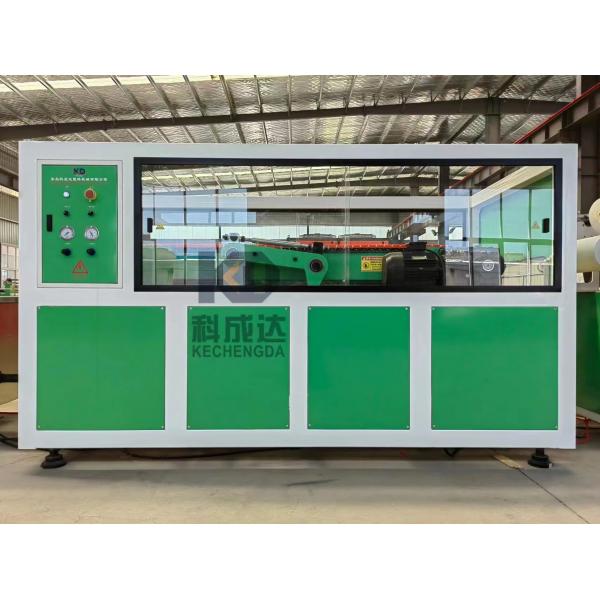 Quality 5.5kgs/M2 PVC Wall Panel Extrusion Line Plastic Wood Grain PE Extruder Machine for sale