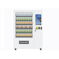 China Convenience Store Shop Egg Milk Juice Cheese Food Vending Machine With Cooler System factory