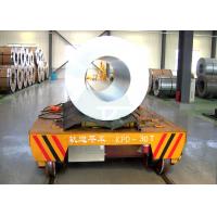 China Steel Factory Used Material Handling Equipment Automation Rail Battery Coil Transfer Cars Trailers For Sale factory