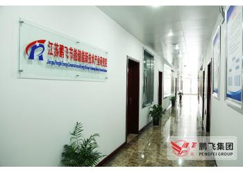 China Factory - JIANGSU PENGFEI GROUP CO.,LTD