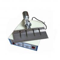 China CE Ultrasonic Vibration Ultrasonic Cutting Machine High Energy Conversion Cutting factory