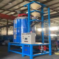 Quality EPS Automatic High Efficiency Batch Pre Expander Foaming Machine With Energy for sale