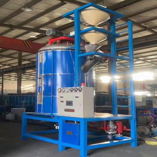 Quality EPS Automatic High Efficiency Batch Pre Expander Foaming Machine With Energy for sale