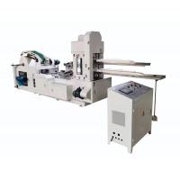 china Quarter Fold Mechanical Paper Napkin Manufacturing Machine 230*230mm