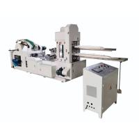 Quality Quarter Fold Mechanical Paper Napkin Manufacturing Machine 230*230mm for sale