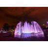 China Large outdoor lake music dancing water fountain factory