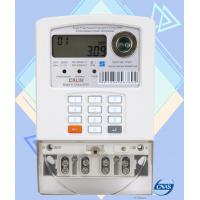 Quality IP 54 Single Phase Enery Meter Keypad Residential Electric Meters Digital KWH for sale