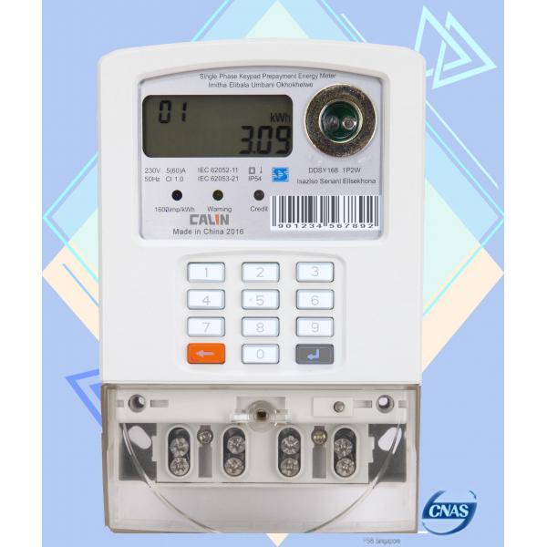 Quality IP 54 Single Phase Enery Meter Keypad Residential Electric Meters Digital  KWH Meter for sale
