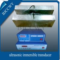 Quality Immersible Ultrasonic Transducer for sale