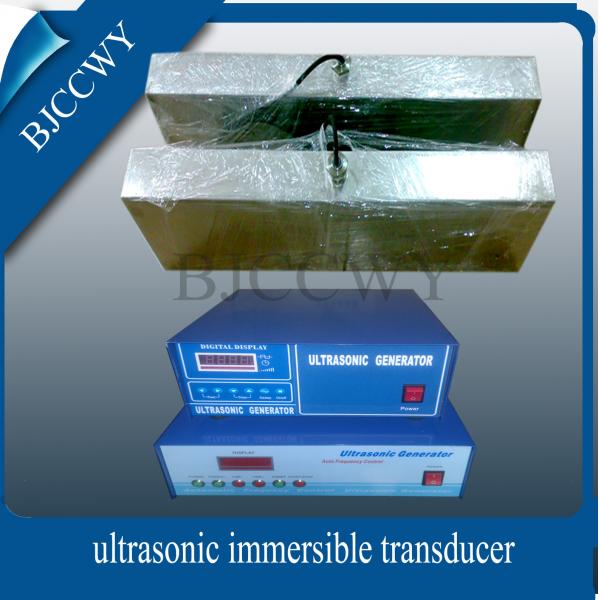 Quality 2000w Stainless Steel Immersible Ultrasonic Transducer for Ultrasonic Cleaner for sale