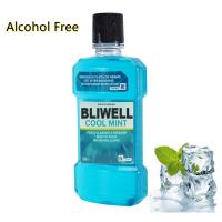 China Fight Bad Breath Teeth Whitening Mouthwash 250ml Natural Cool Mint Mouthwash factory