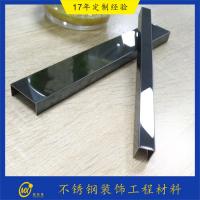 China 2000mm Length Aluminium Tile Trim Profile Front Door Trim factory