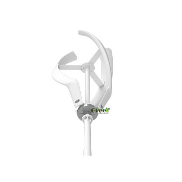 Quality Household 200W Wind Turbine , Rooftop AC 12 Volt Wind Generator for sale