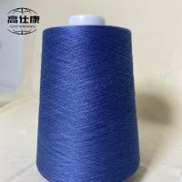 Quality Ne 10 To Ne 60 Vortex Spinning Fire Retardant Yarn For Electric Arc Protection for sale