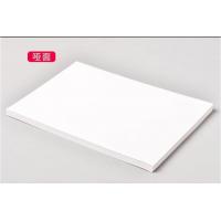 Quality Inkjet Matte Paper Inkjet Matte Photo Paper Adhesive Photo Paper White Glassine for sale