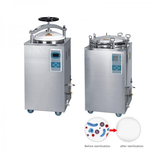 Quality Sterilizer Hospital Food Autoclave Vertical High Pressure 0.22MPa for sale