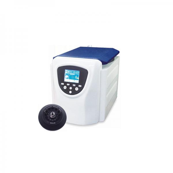 Quality Clinical Medical Centrifuge Machine for sale