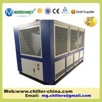 China 5 deg C To 35 deg C Temperature Accurate Control Air Cooled Screw Water Chiller Price factory