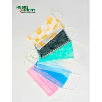 China Disposable Face Mask 3-Ply Safety Face Mask Dust Non-Woven Fabrics For Personal Health Earloop factory