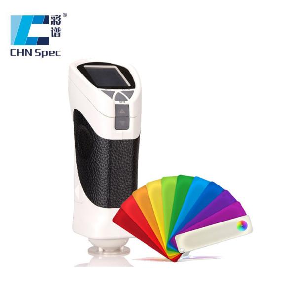 Quality Spectrophotometer And Colorimeter for sale