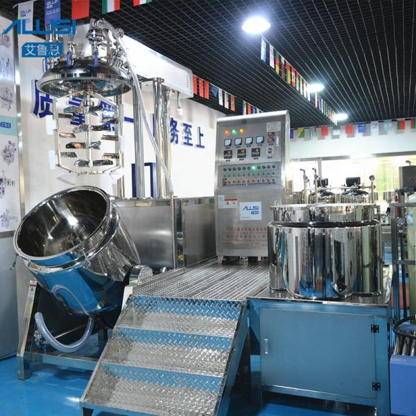 Quality vacuum emulsifier body lotion emulsifying high viscosity cream mixer making for sale