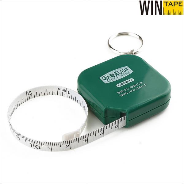 Quality Fiberglass Keyring Tape Measure , Customized Measuring Tape With Button Control for sale