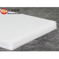 china Custom Flame Retardant White Corrugated Plastic Sheets 180GSM