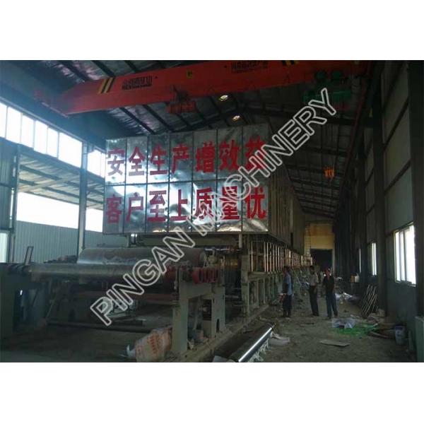 Quality High Strength A4 Copy Paper Production Line Effective Long Mesh Multi - Dryer for sale