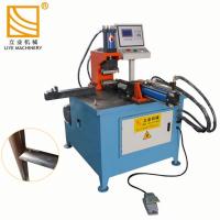 Quality Pipe Notching Machine for sale