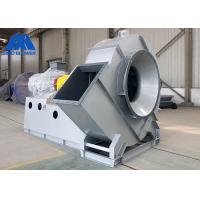 Quality Middle Pressure Centrifugal Ventilation Fans Coupling Driven Air Purification for sale