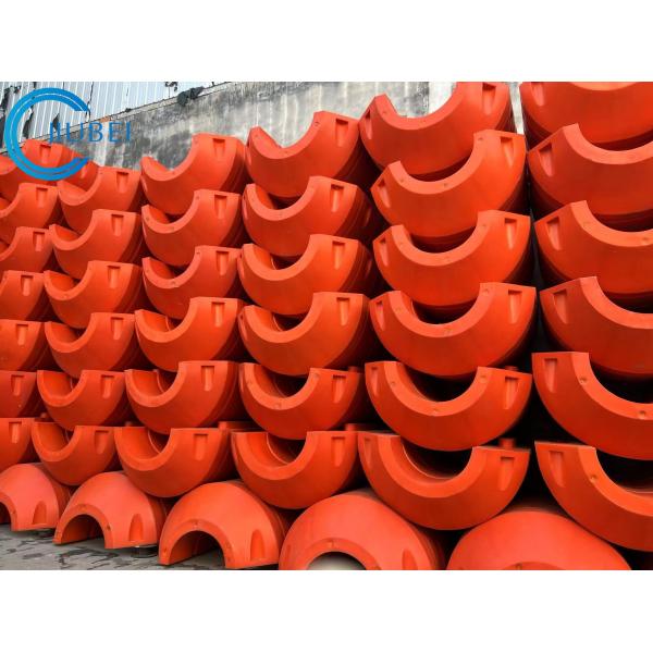 Quality LDPE Plastic HDPE Pipe Floater Dredge Pool Polyethylene Foam Float for sale