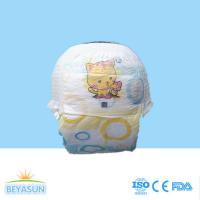 Quality High Absorbtion Pull Up Diapers For Older Children , Anti - Leak Diapers Easy for sale
