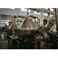China Penicillin Disk Centrifugal Filter Separator Extraction / Washing Extract Machine factory