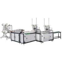 Quality Three Layer Disposable Mask Making Machine Guaranteed One Year for sale