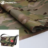 Quality 350-480gsm Camouflage Fabric Material Printed Fabric 59" Wide 150cm 600D With Pu for sale