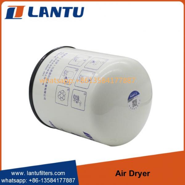 Quality Lantu Air Dryer Filters 432-410-2227 4324102227 AC7901 AC79020 93118E E250W for sale