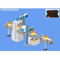 China Food & Beverage Production Line Optical Character Recognition Inspection factory