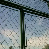 China menards chain link fence factory